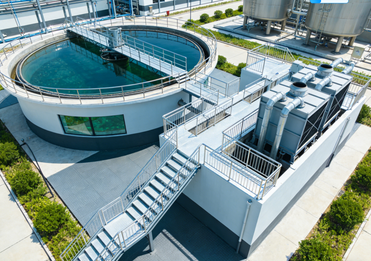 Industrial Wastewater Treatment Plant Facility