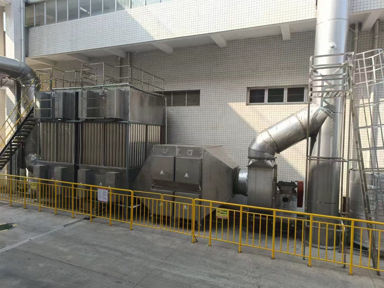 Automated Cleaning Integration (CIP)