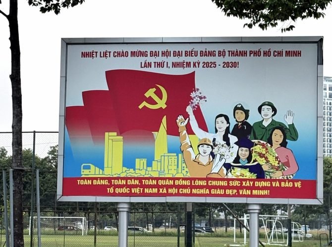 20260418 105411307 ios